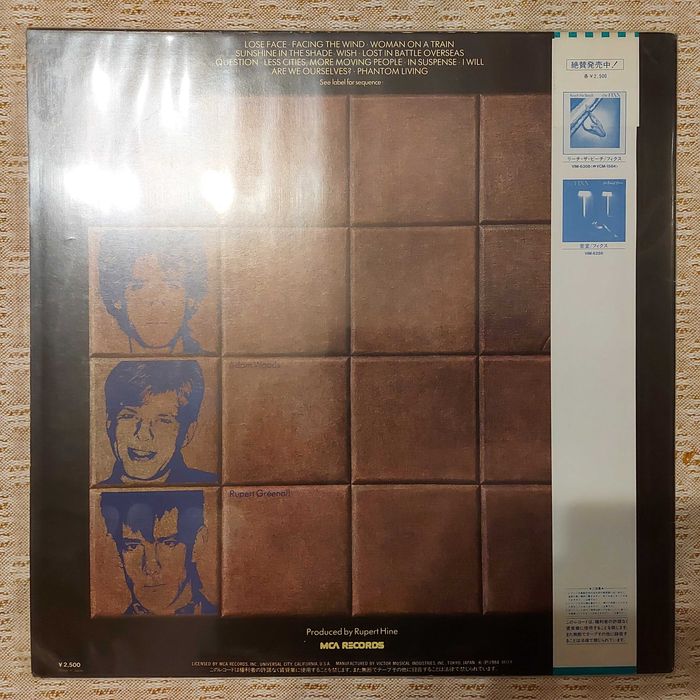 The Fixx ‎Phantoms  05 Sep 1984  Japan (EX+/NM-)  + inne tytuły