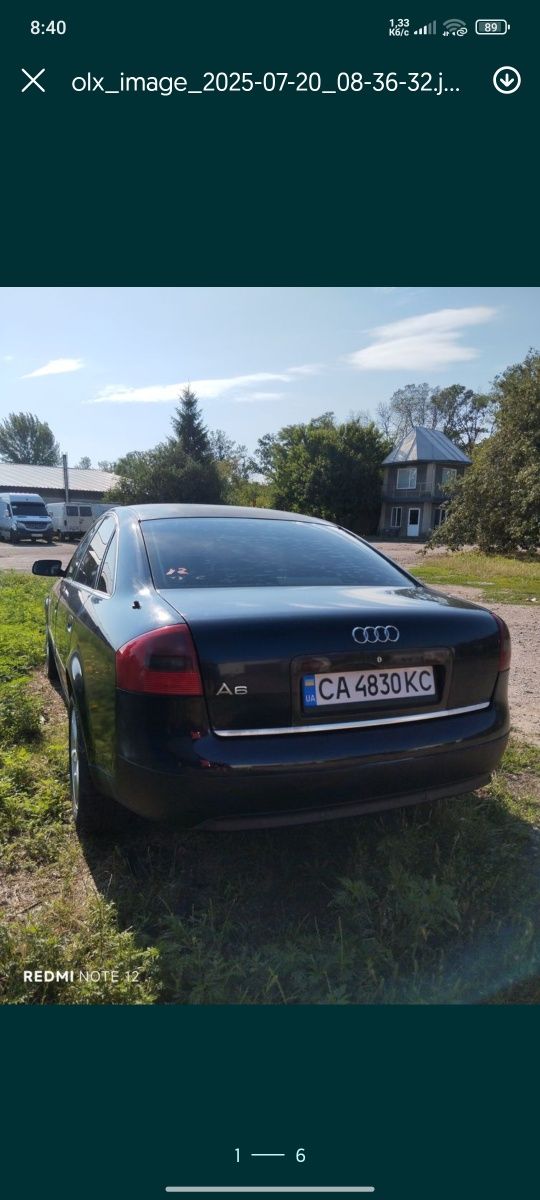 Ауді а6с5 2.5тді з документами