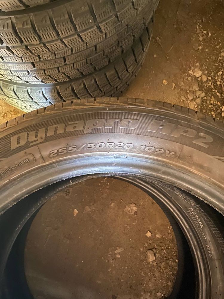 Hankook Dynapro HP2 255/50/20 1шт