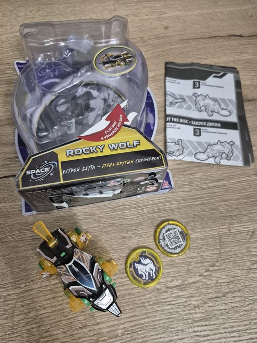 Дикие скричеры в ассортименте 4шт