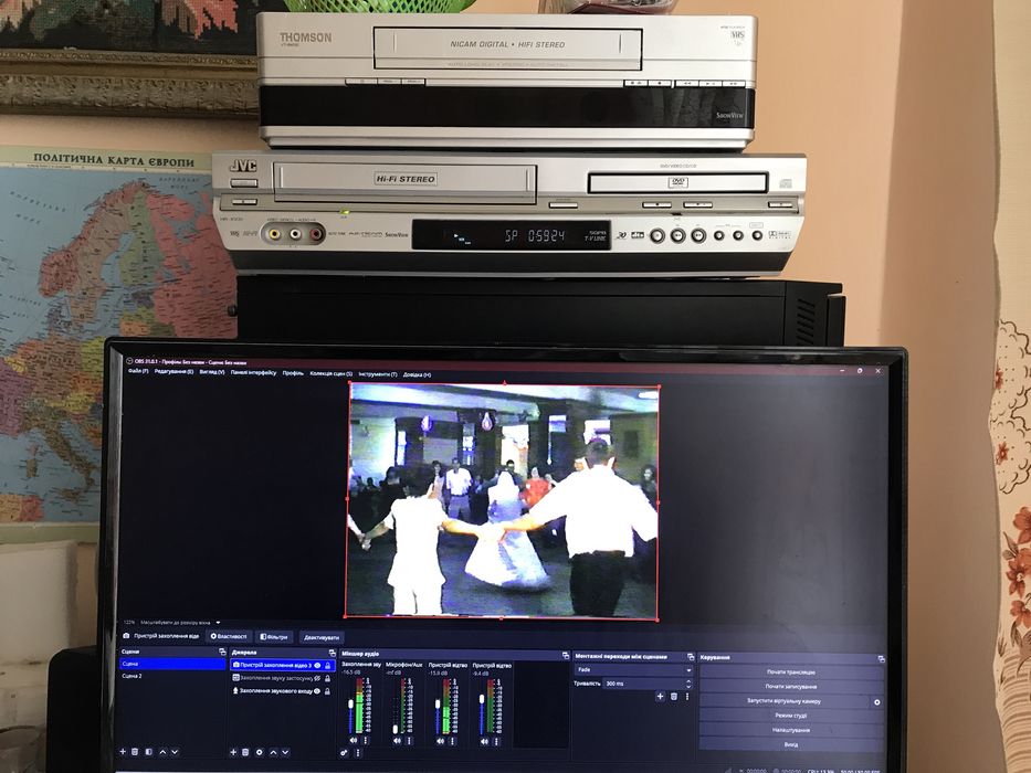 Оцифровка відеокасет , якісно робим відео і звук, швидко робим 1-2 дні