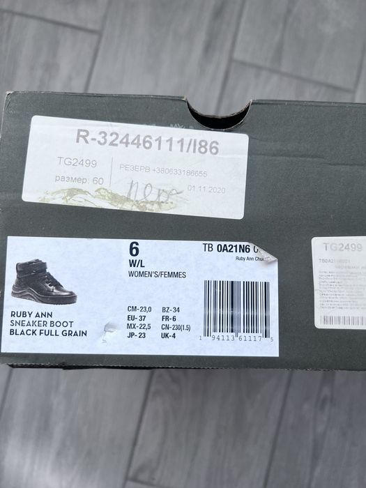 Шкіряні ботінки timberland 37 розмір