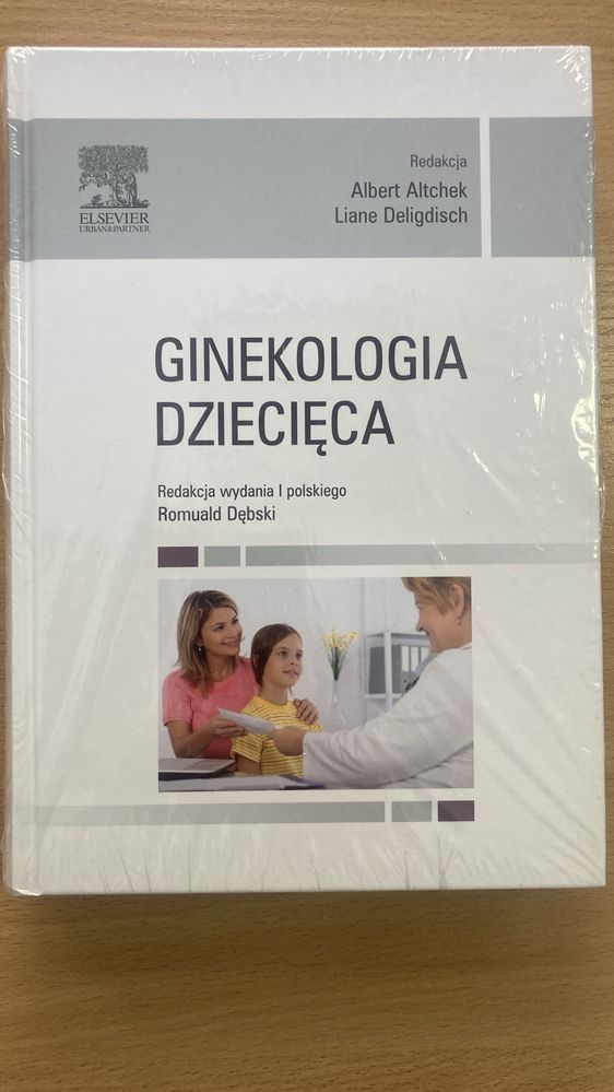 Ginekologia Dziecica