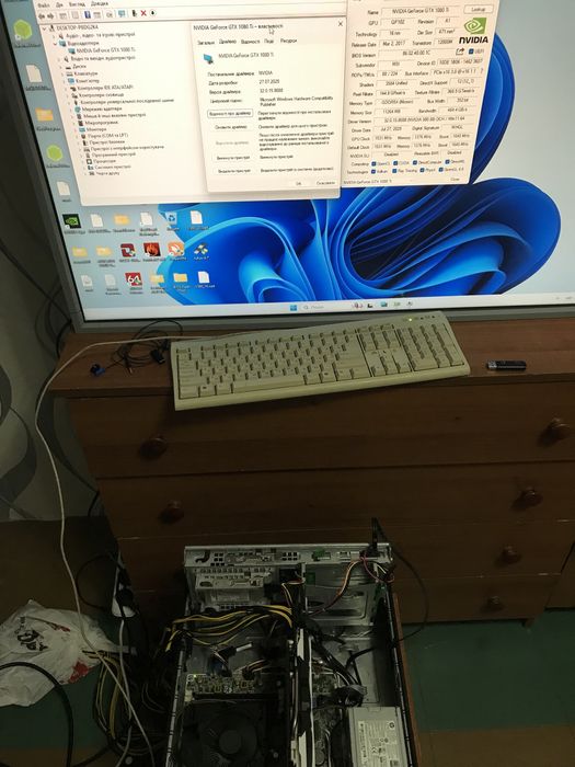 ігрова відеокарта MSI GTX 1080 ti 11gb Armor OC