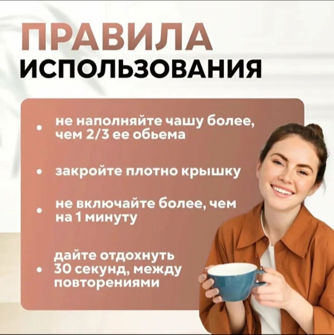 Кофемолка raf 7113 кавомолка  нержавіючі леза нова измельчить ВІТЕК