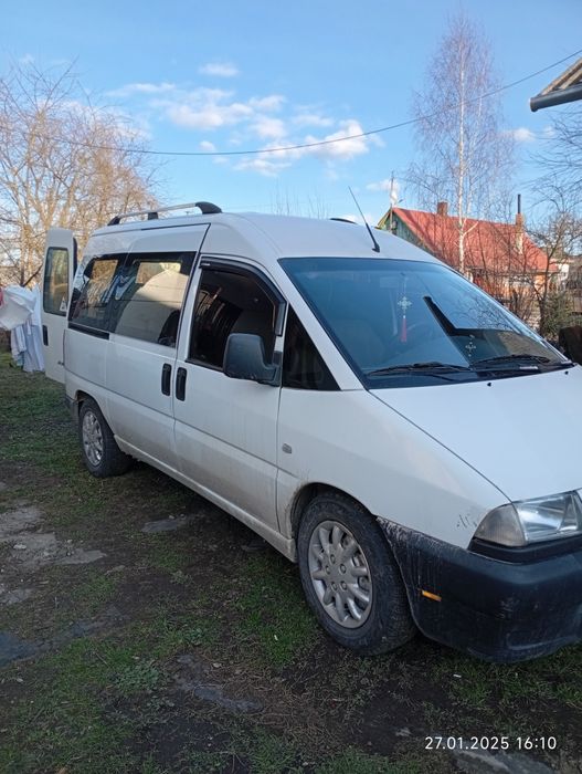 Продам находу їздить