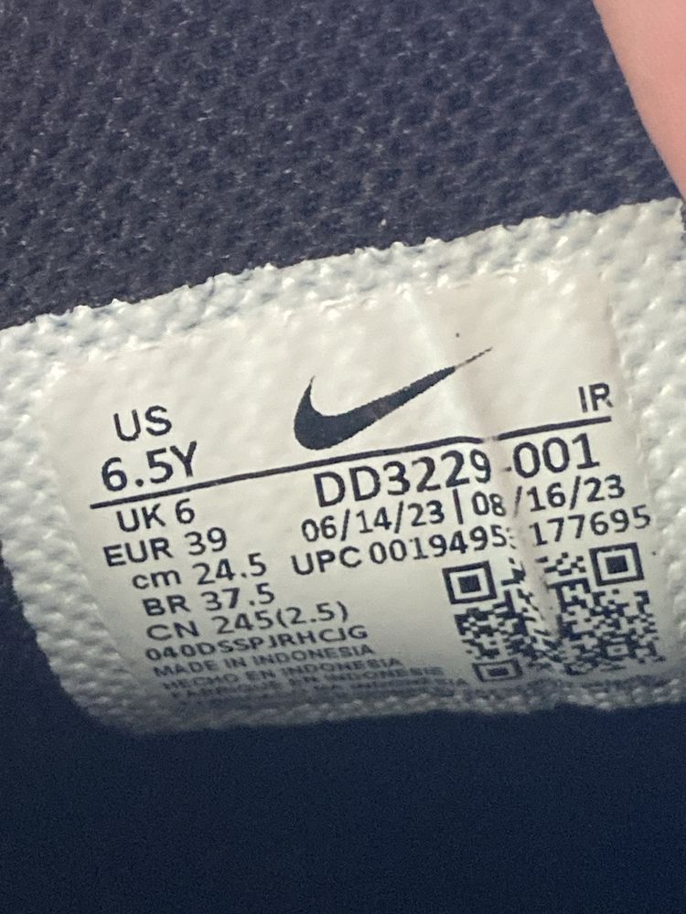 Кросівки Nike Air Max Tn Plus Track Red
