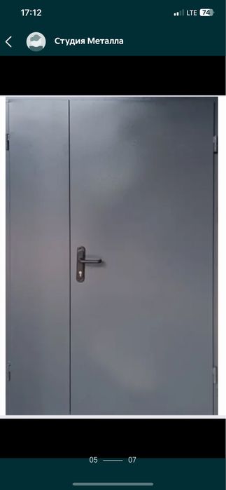 Перегородки двері металеві технічні двері тамбурні перегородки з метал