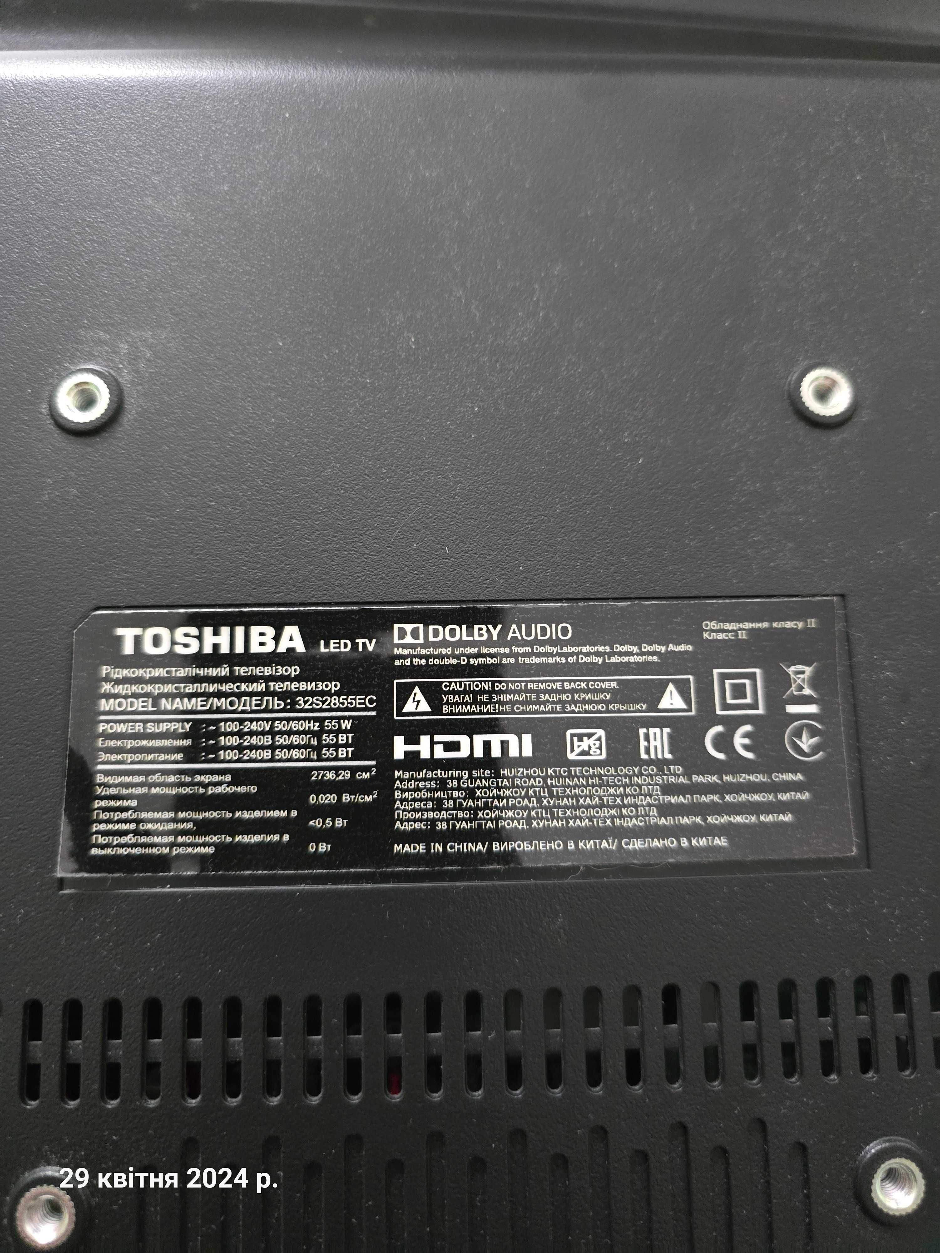 Продам main MSD3663-T5C1 до телевізора Toshiba 32S2855EC