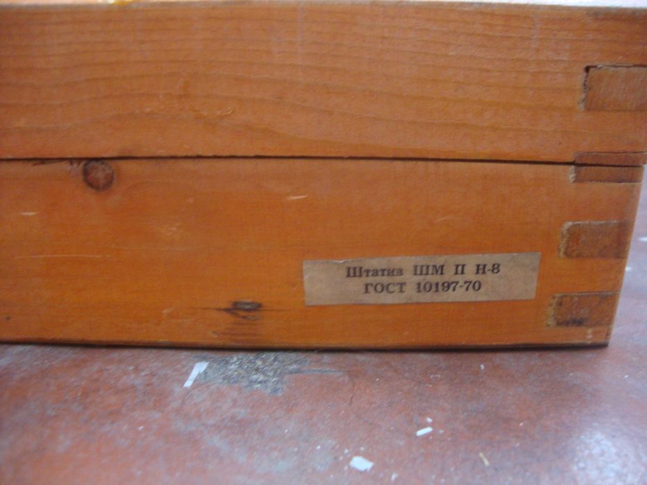 Магнитная стойка