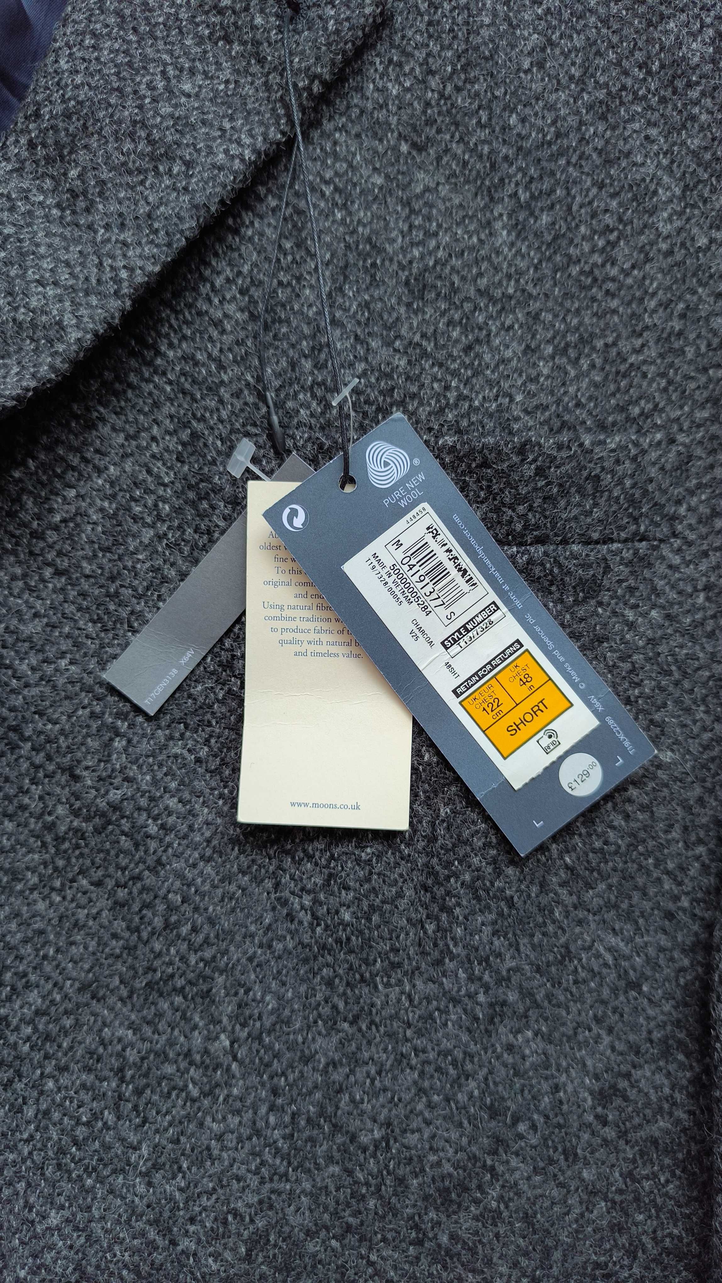 чоловічий піджак M&S