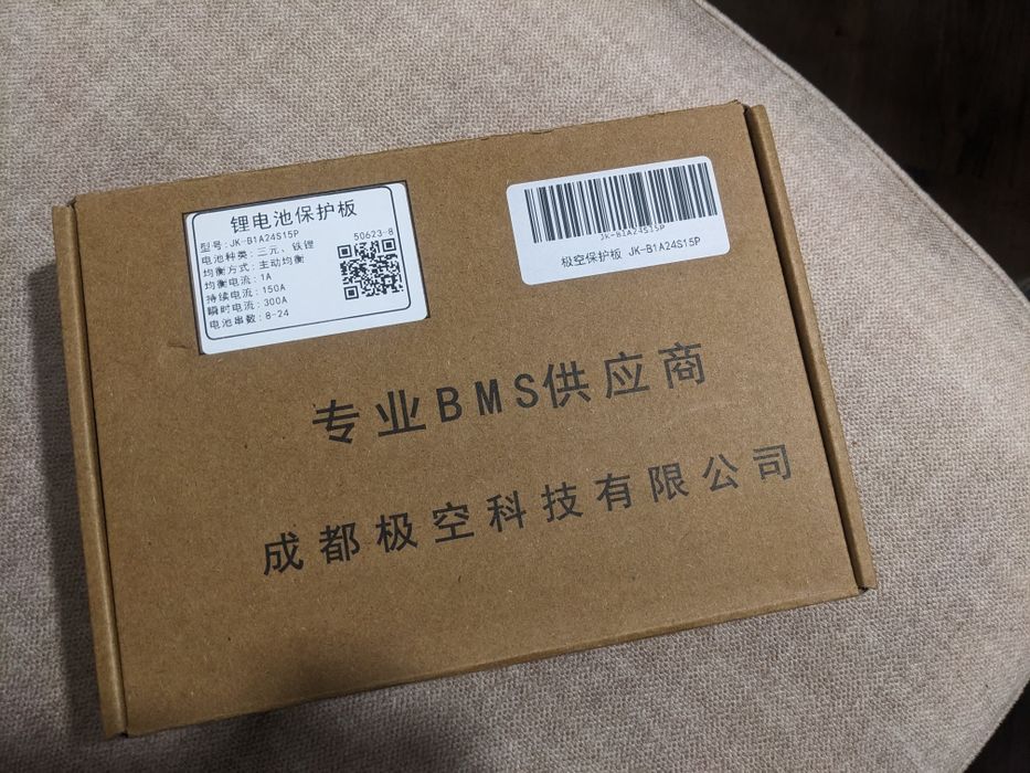 BMS  JK-B1A24S15P    JiKong BMS 150A 8S-24S