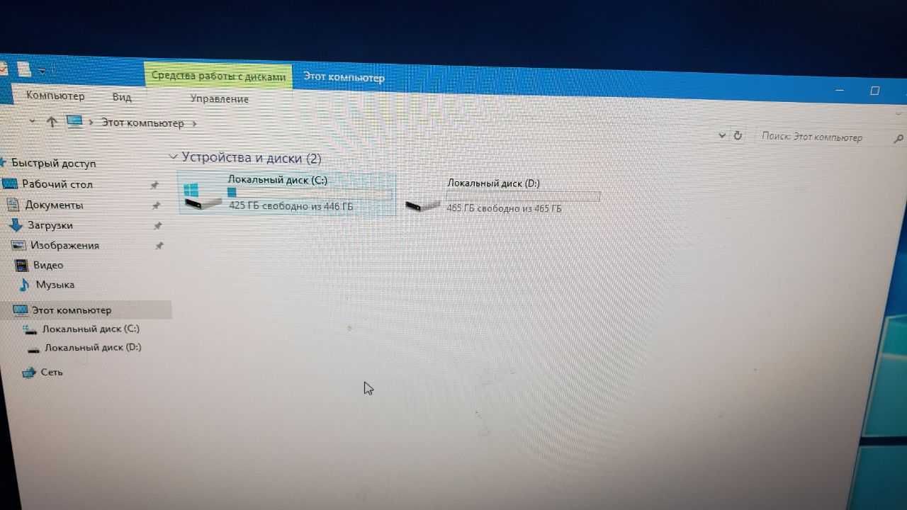 Игровой настольный ПК