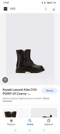 Nowe buty Lasocki kids skórzane