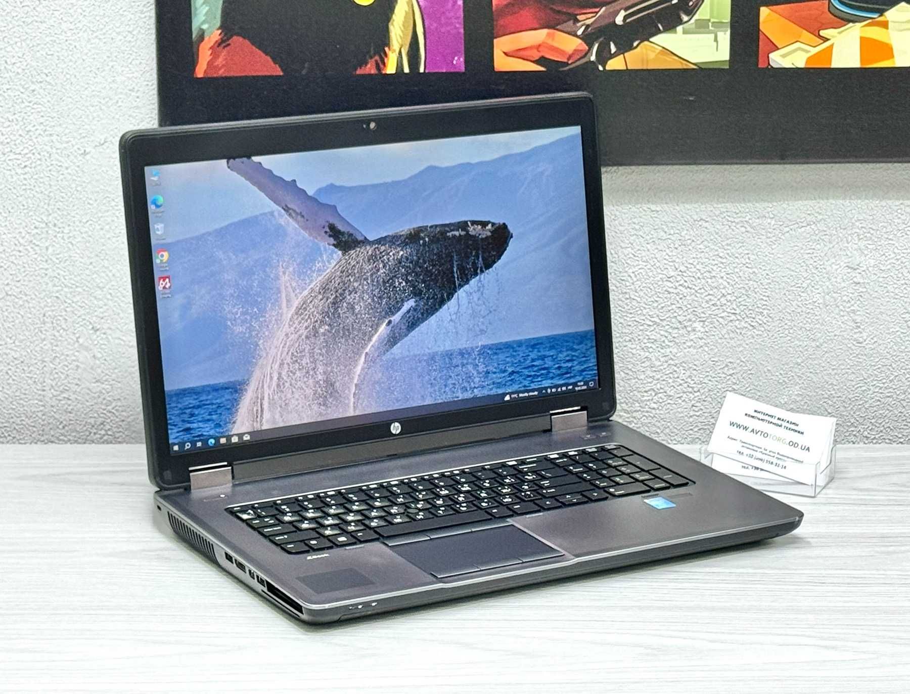 • 17 Дюймова Робоча Станція HP Zbook (Core i7-4940mx Extreme, K4100m)