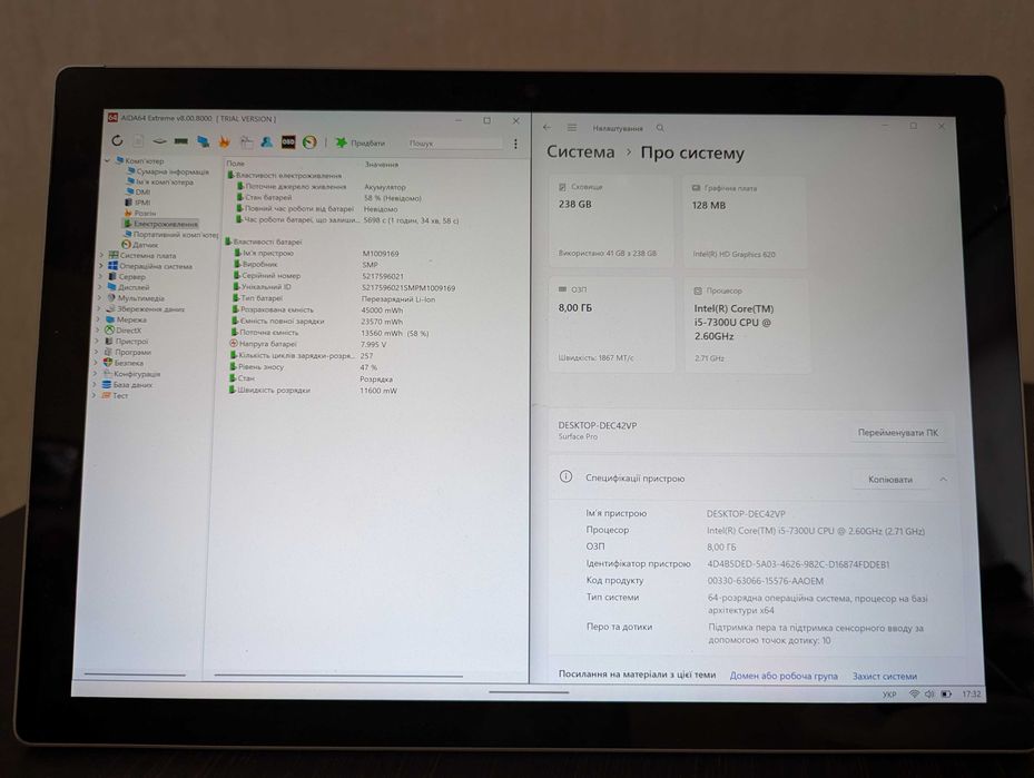Планшет Microsoft Surface Pro 5 8/256gb Intel i5-7300u