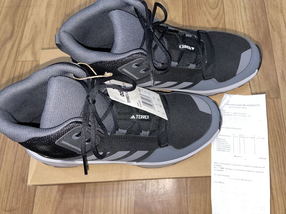 Черевики Adidas TERREX