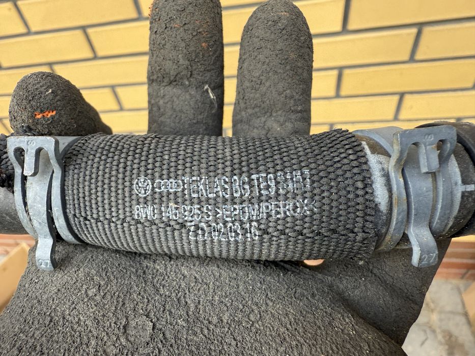 Audi A4 B9 A5 F5 przewód wody rurka wody oryginał