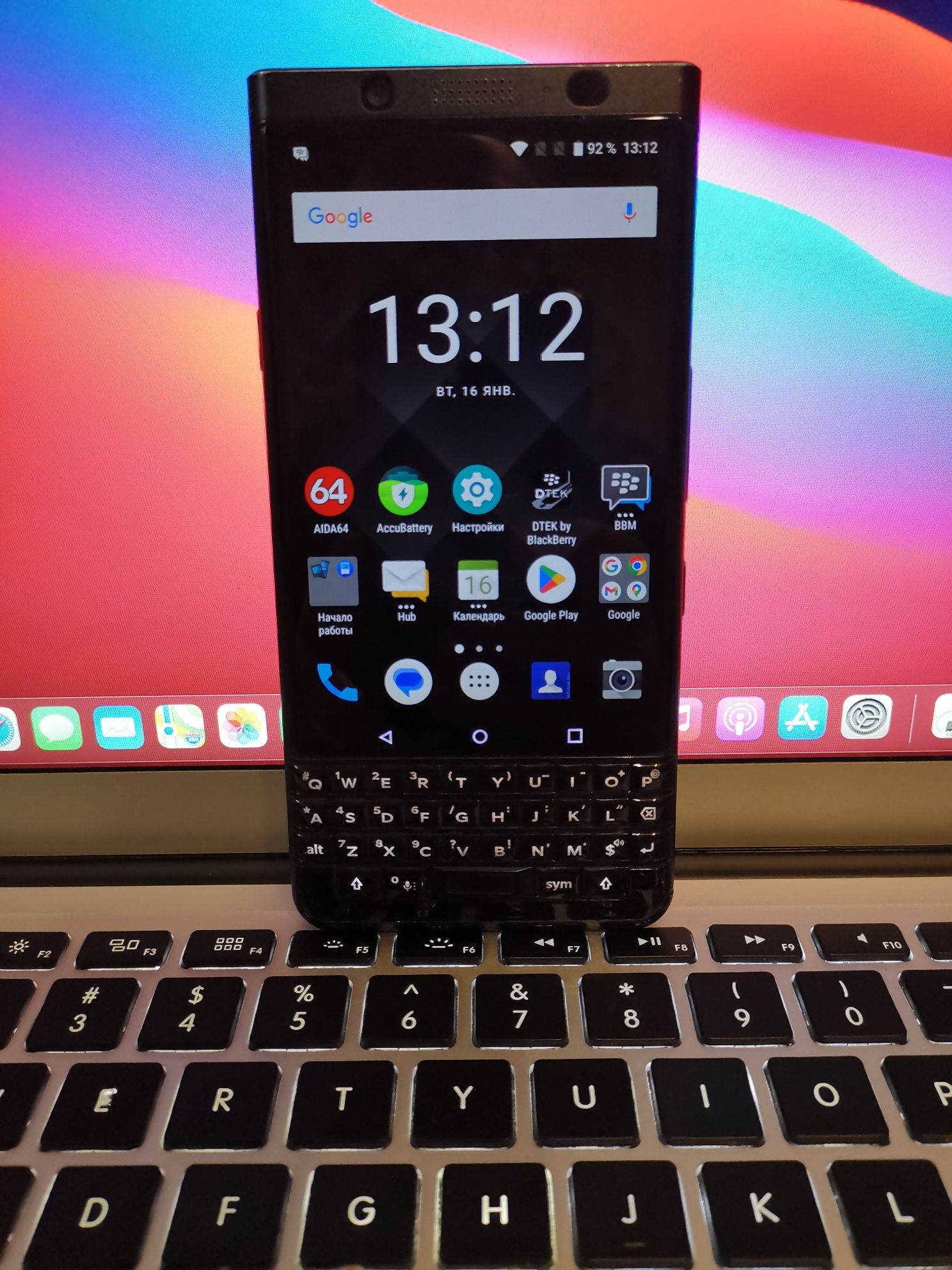 Смартфон Blackberry KEYone.