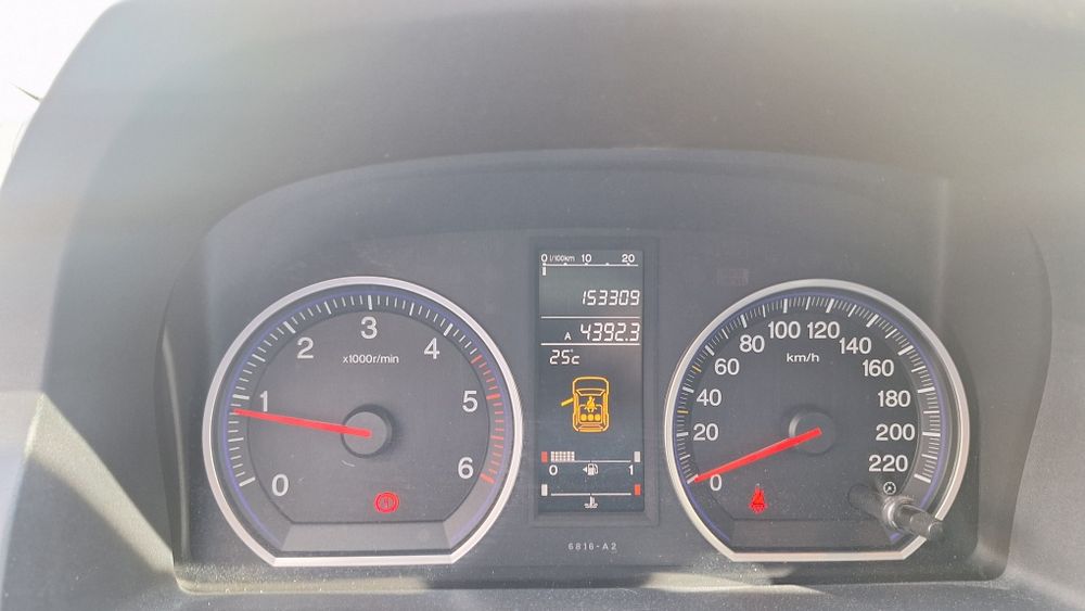 Honda CR-V 2008 muito bem estimado