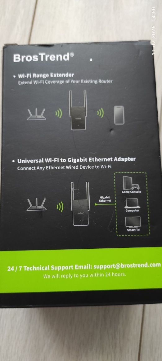Посилювач сигнала Wi-Fi BrosTrend AX3000 с гігабітним портом