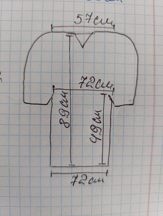 Сорочка чоловіча гавайка Kangaroo Poo 3XL