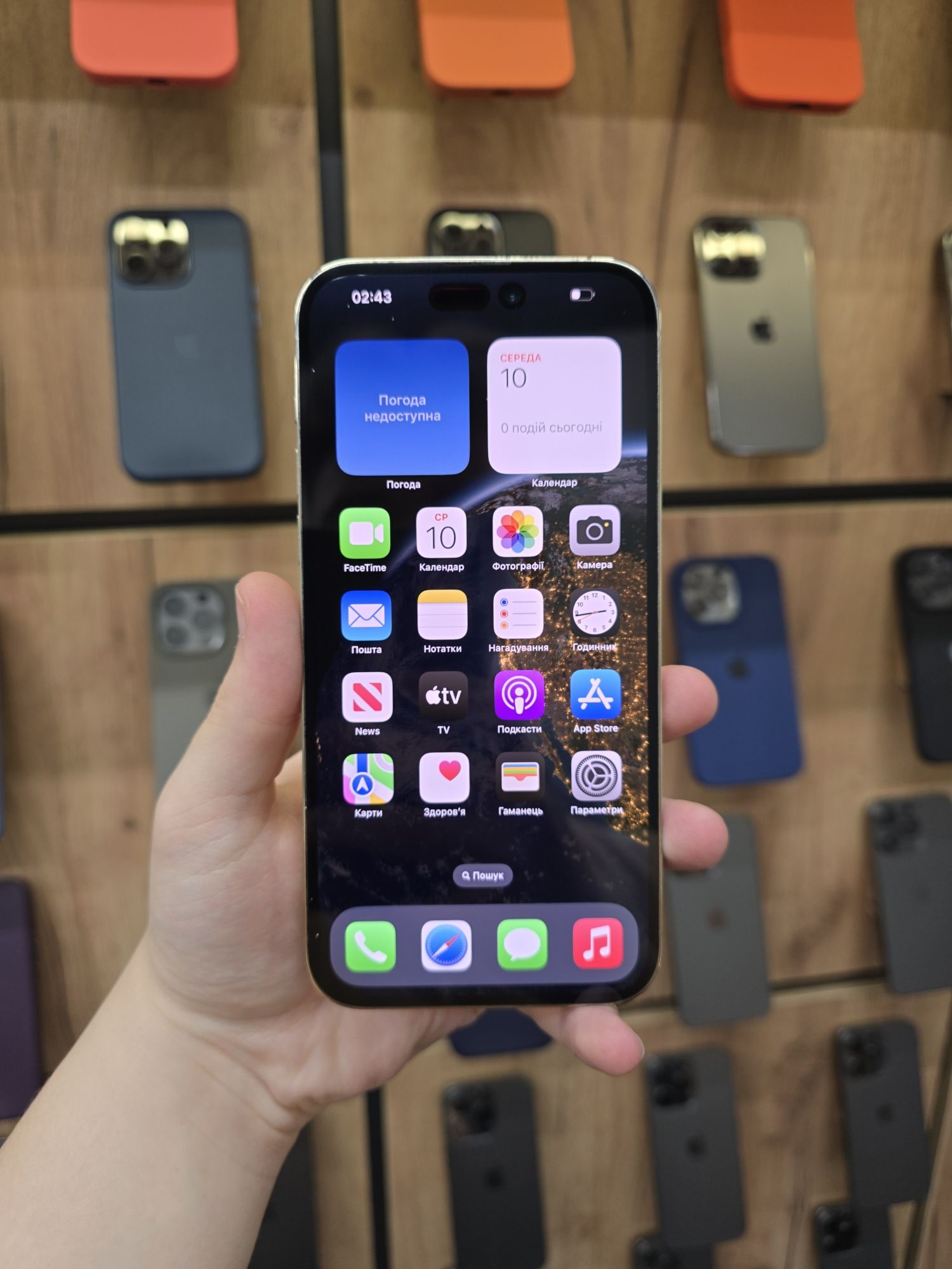 iPhone 14 Pro Max 256Gb Gold Neverlock з Гарантією
