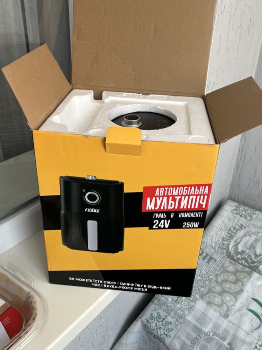 Аерогриль автомобільний 250W / Мультипіч + Форми в Подарунок