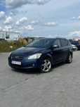 Kia Ceed 1.6 CRDI///NoweTurbo///SuperStan///Ekonomiczne///BezWkładu