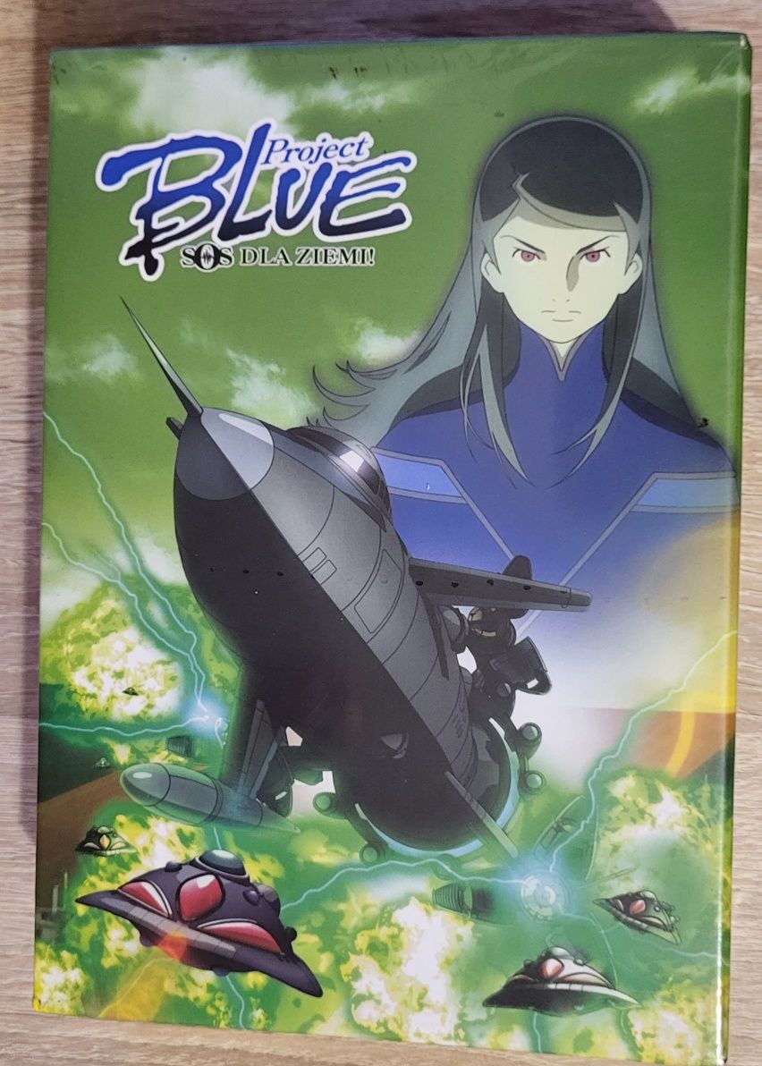 Project blue cała seria anime DVD nowe w folii