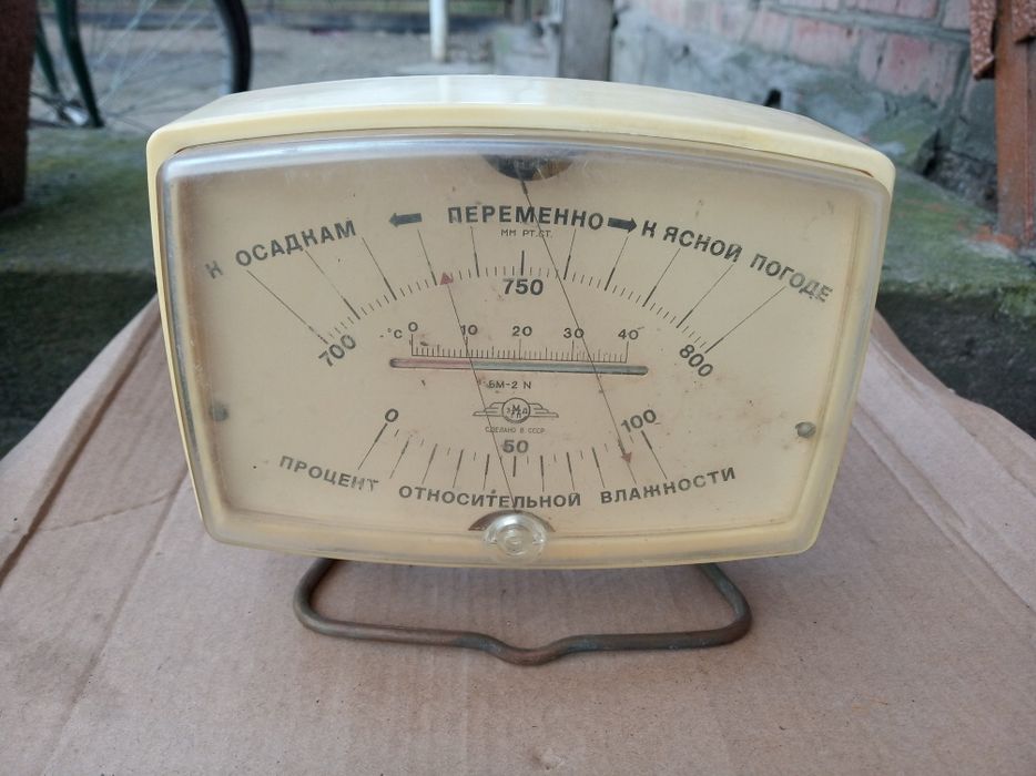 Барометр ссср настольный