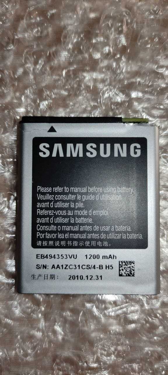 Смартфон "Samsung" Wave 525 (не рабочий, на запчасти)