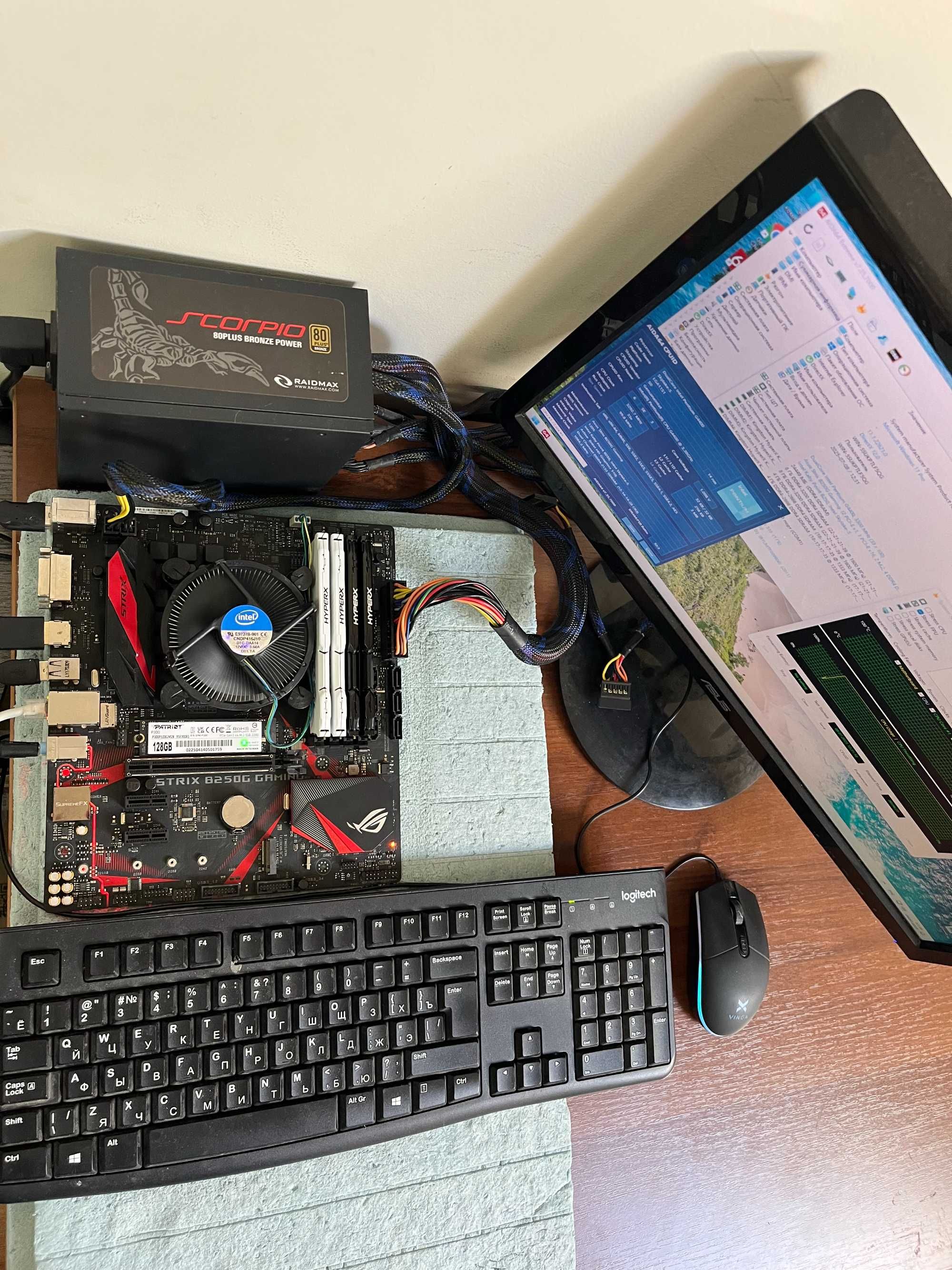 ТОП! Материнская плата ASUS STRIX B250G GAMING s1151 DDR4 XEON Support