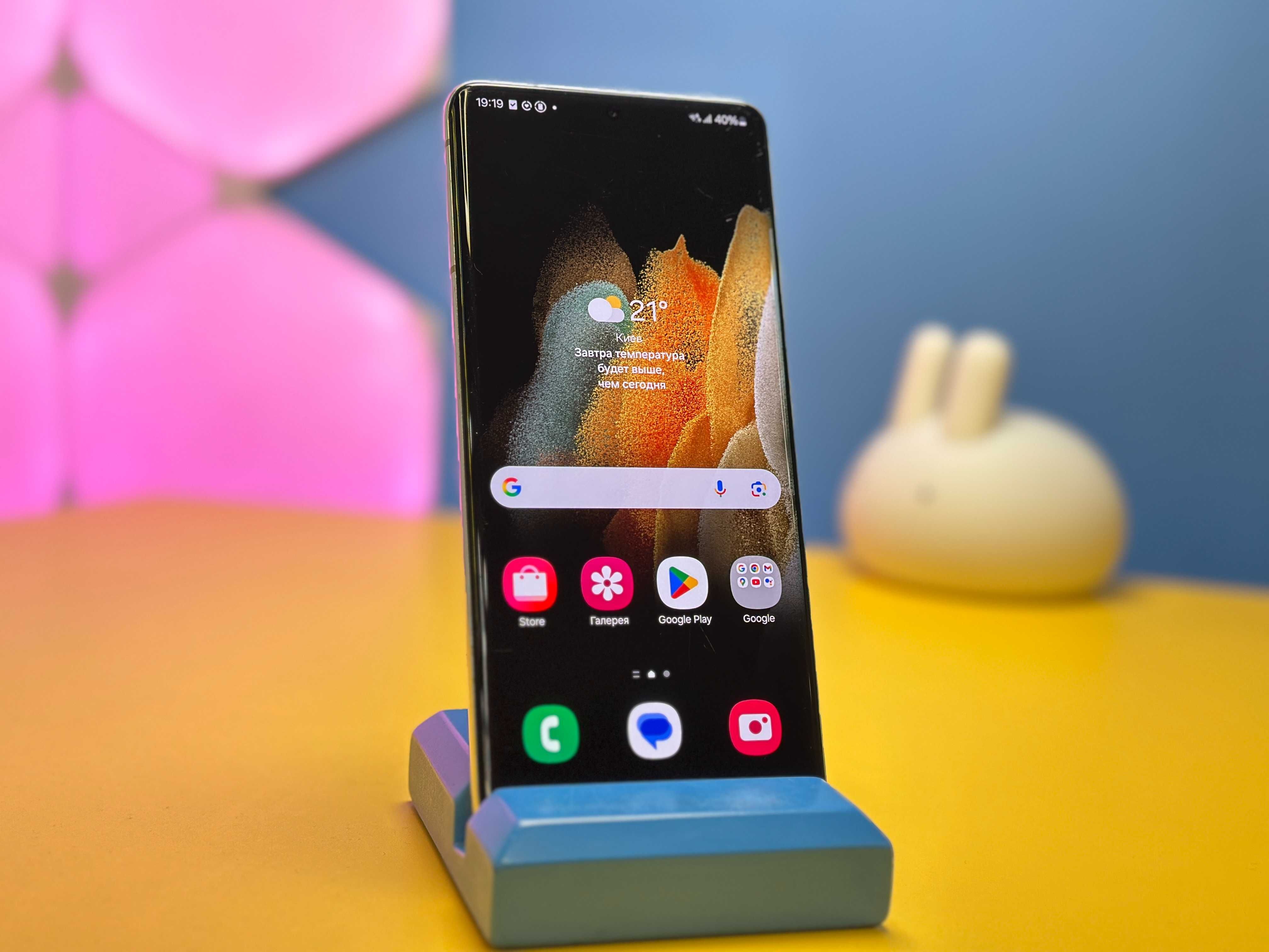 Смартфон Samsung Galaxy S21 Ultra 5G 12/128GB (142900) Б/У З ГАРАНТІЄЮ