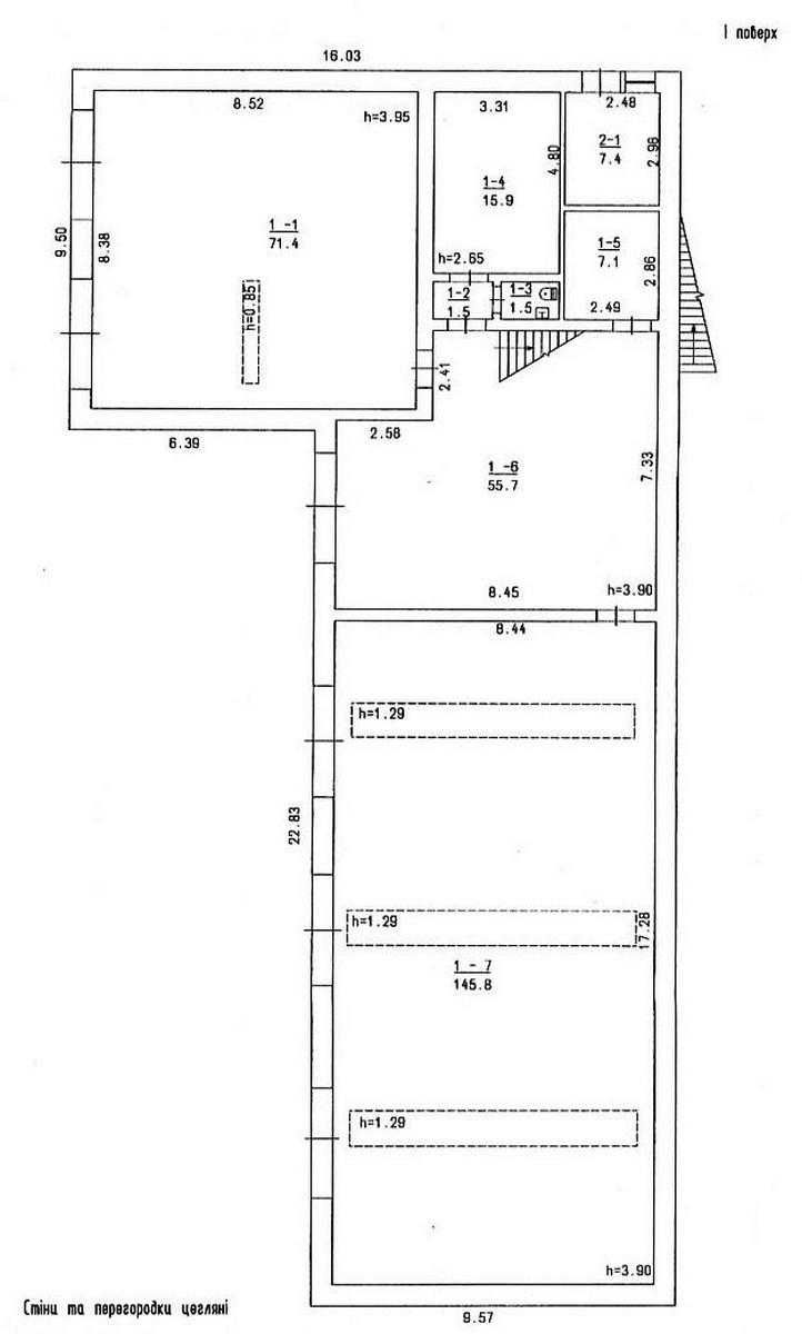 Продаж приміщення СТО і автомийки