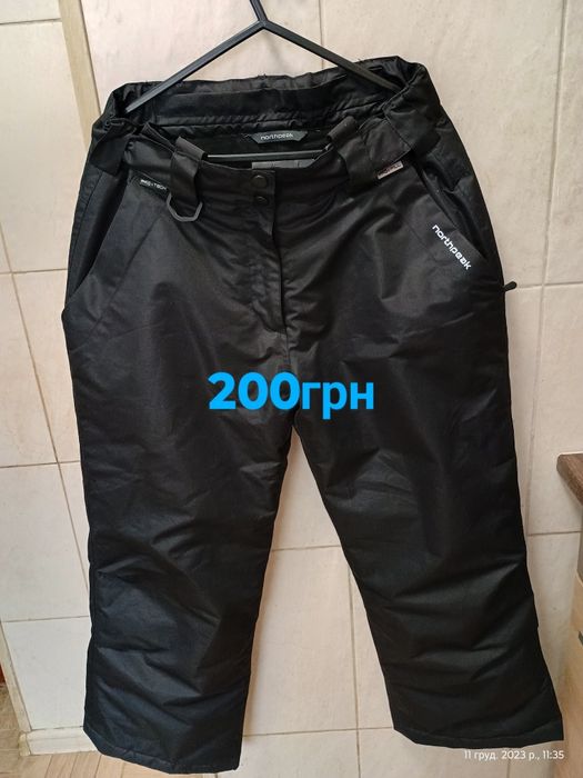 Штани зимові жіночі