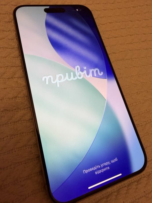 Iphone 15 pro max 256 natural titanium