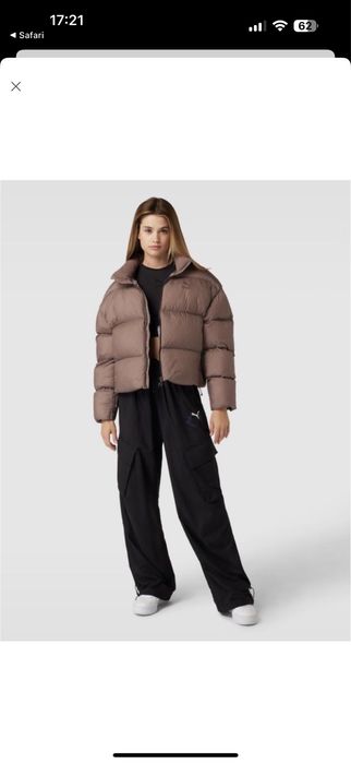 Пуфер, пуховік коричневий Puma