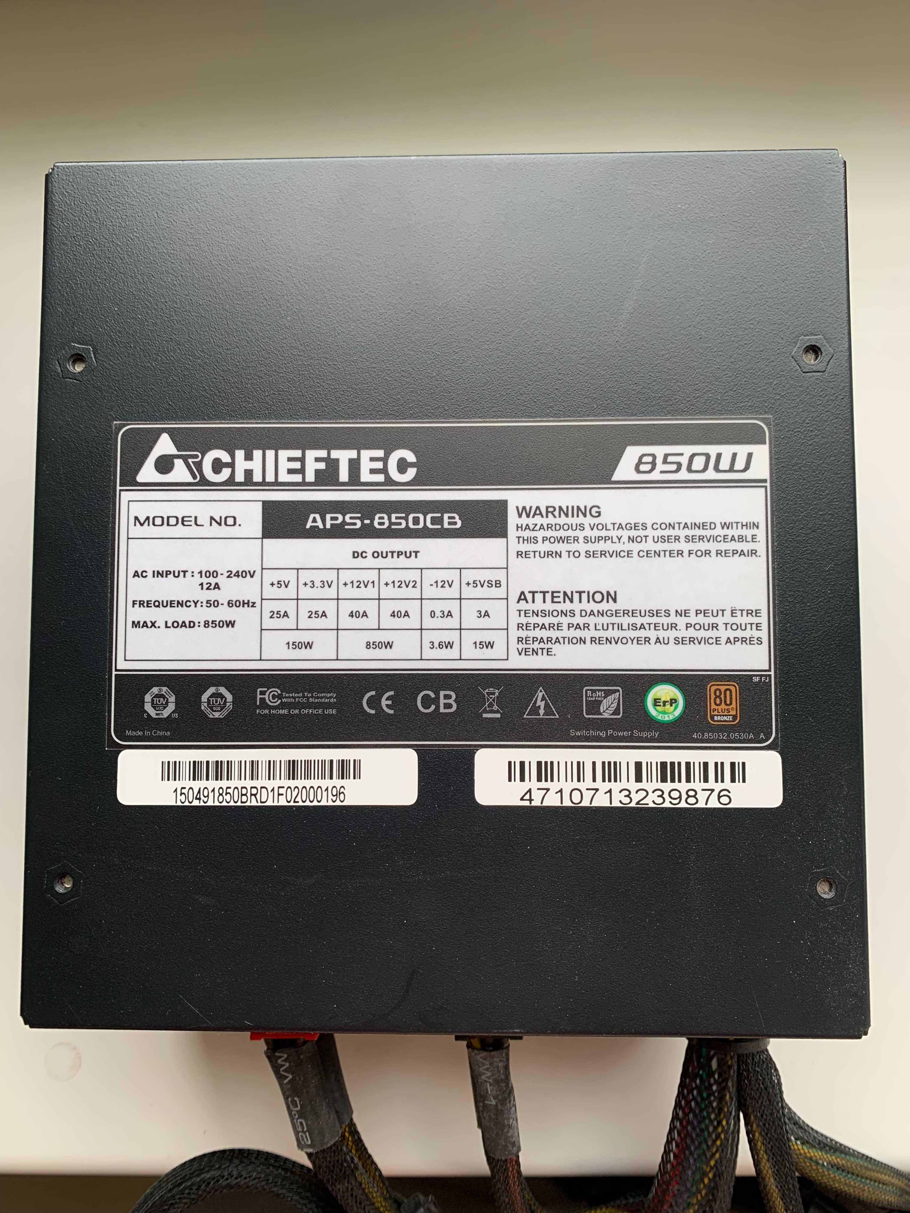 Блок питания Chieftec APS-850CB 850W