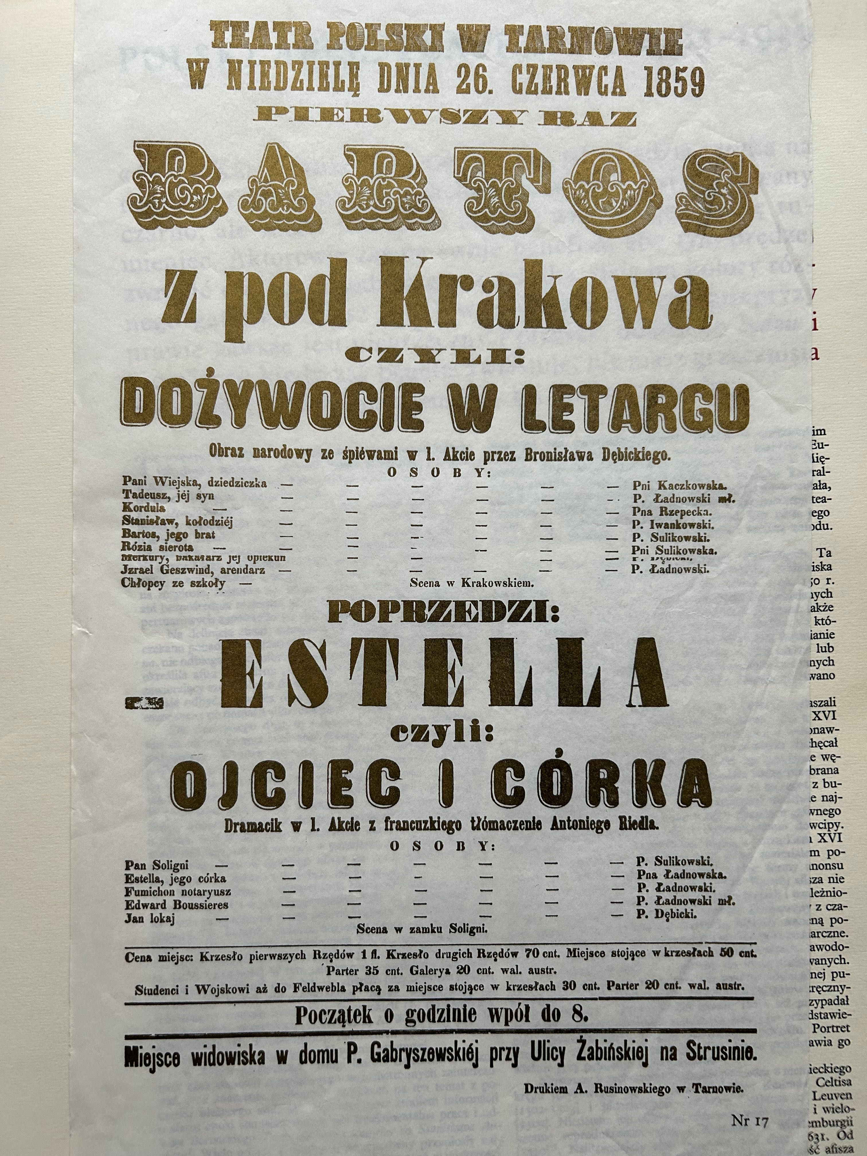 Polski Afisz Teatralny