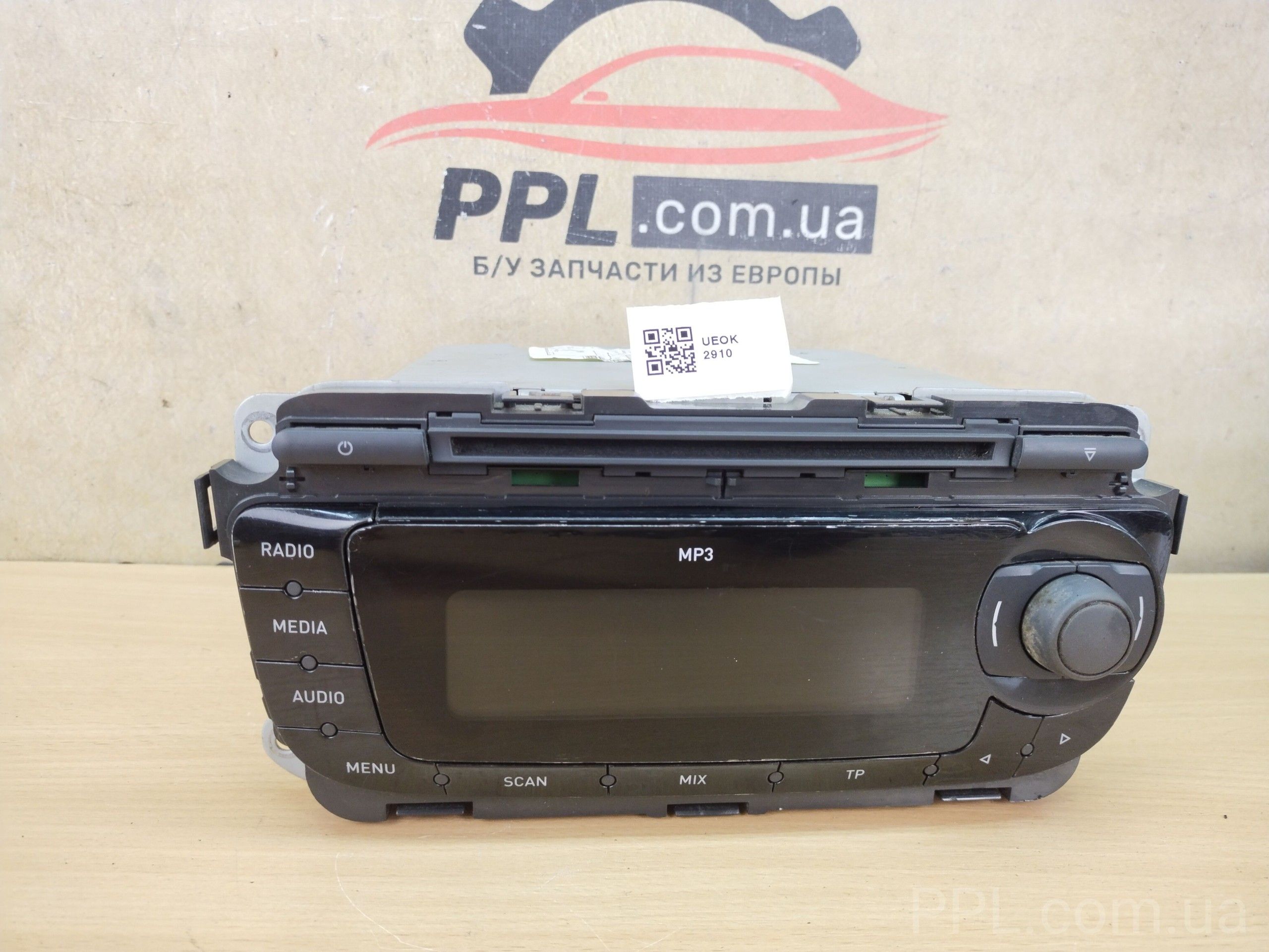 Seat Leon II 2009-2012 автомагнитола магнитола радио CD MP3 1p0035153b