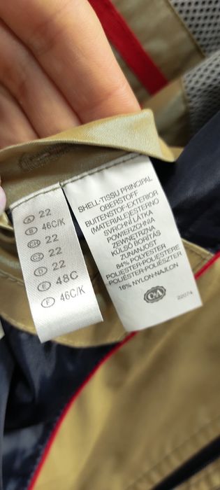 Курточка,ветровка, демисезон