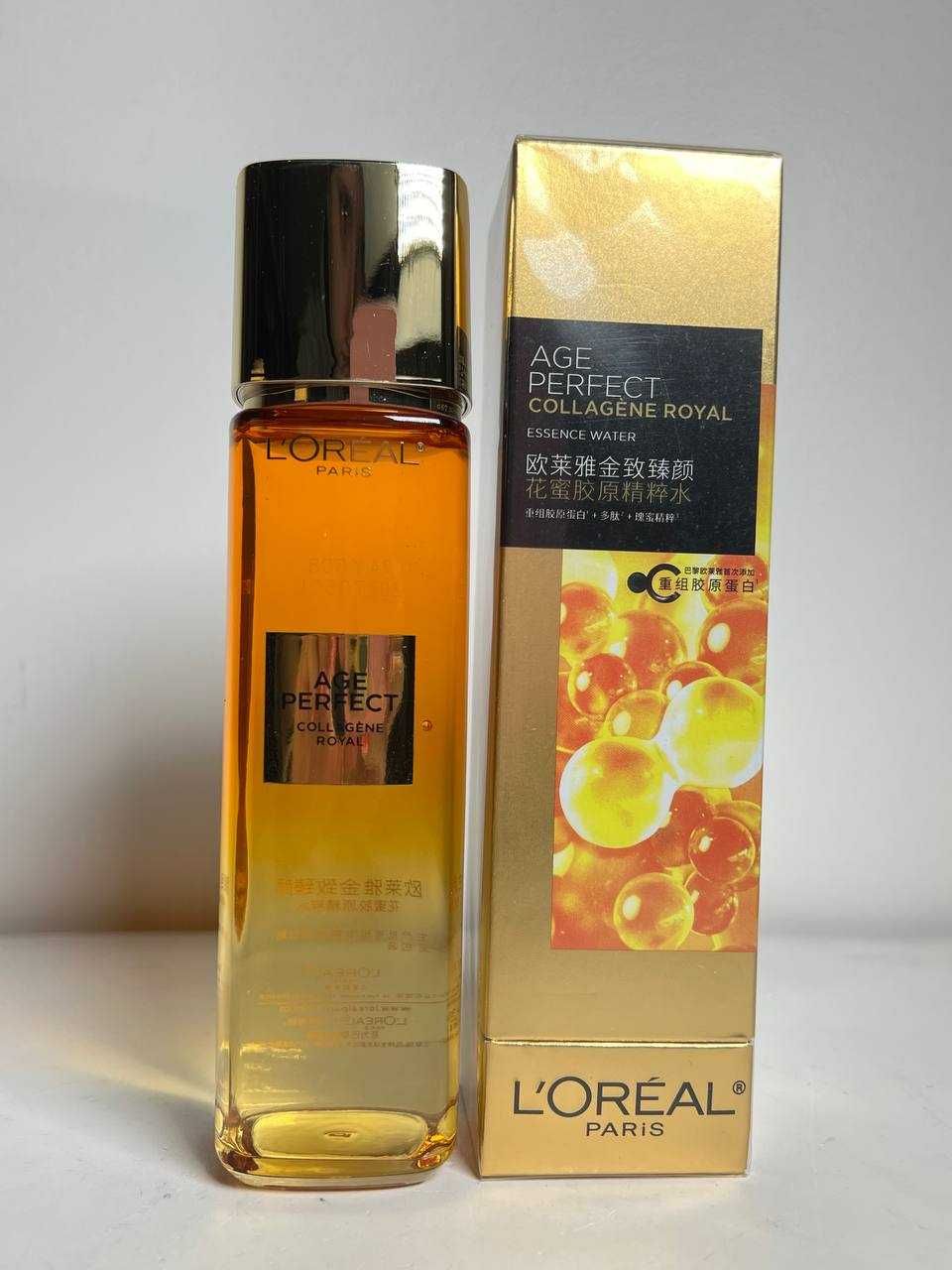 Есенція для обличчя Loreal Age Perfect Collagen Royal Essence