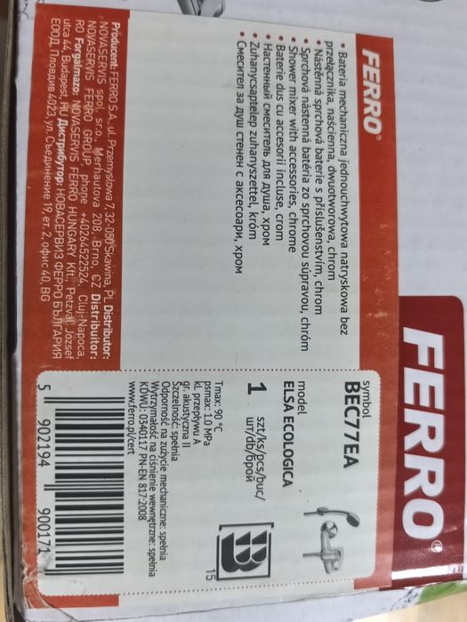 Bateria prysznicowa ferro.