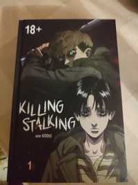 Манхва killing stalking