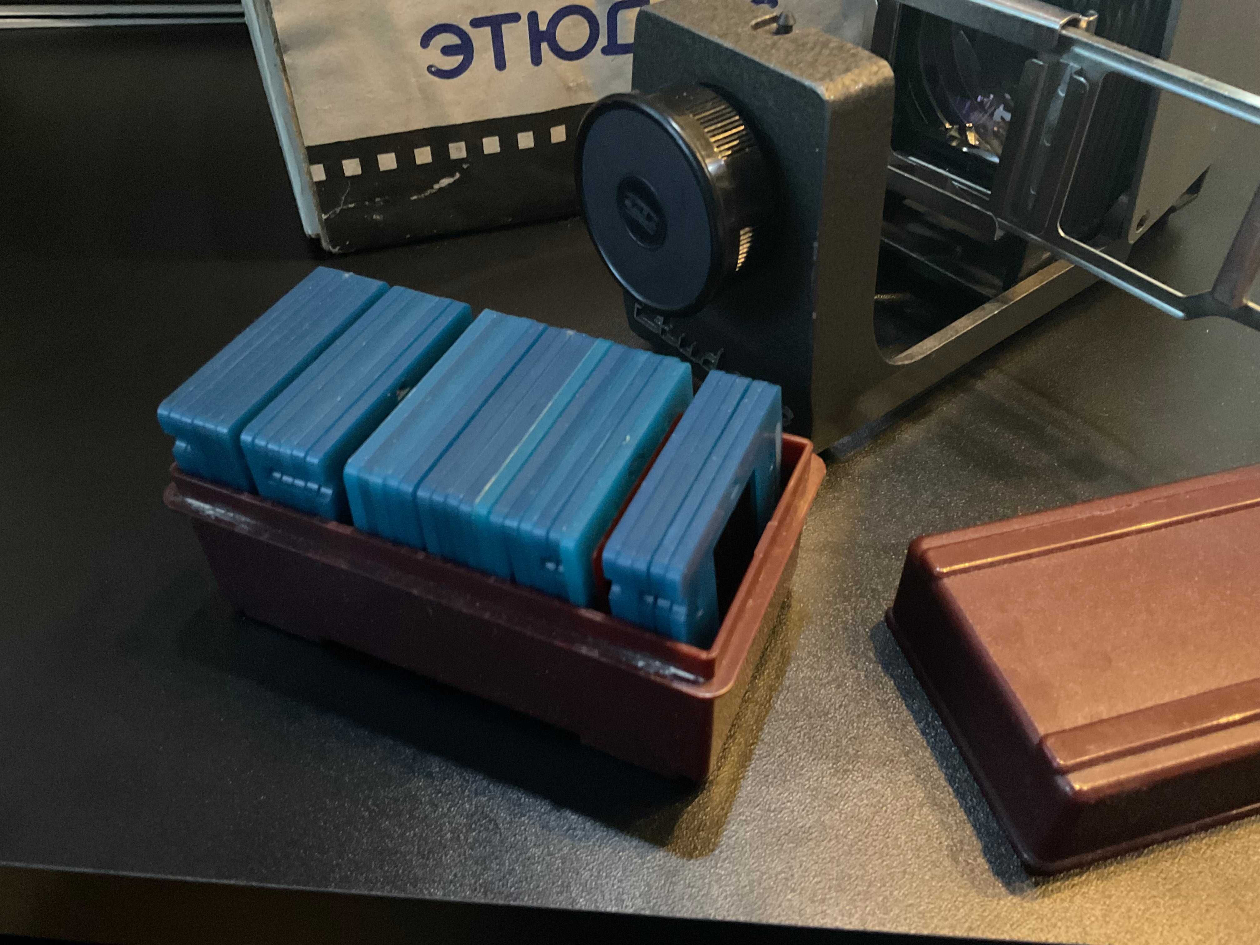 Rzutnik/Projektor do slajdów Etude - 2c USSR