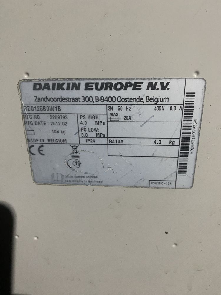 Кондиционер бу Daikin