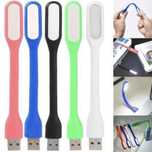 Портативний гнучкий USB світильник