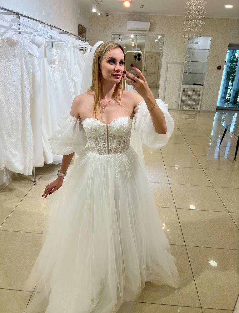 Весільна сукня