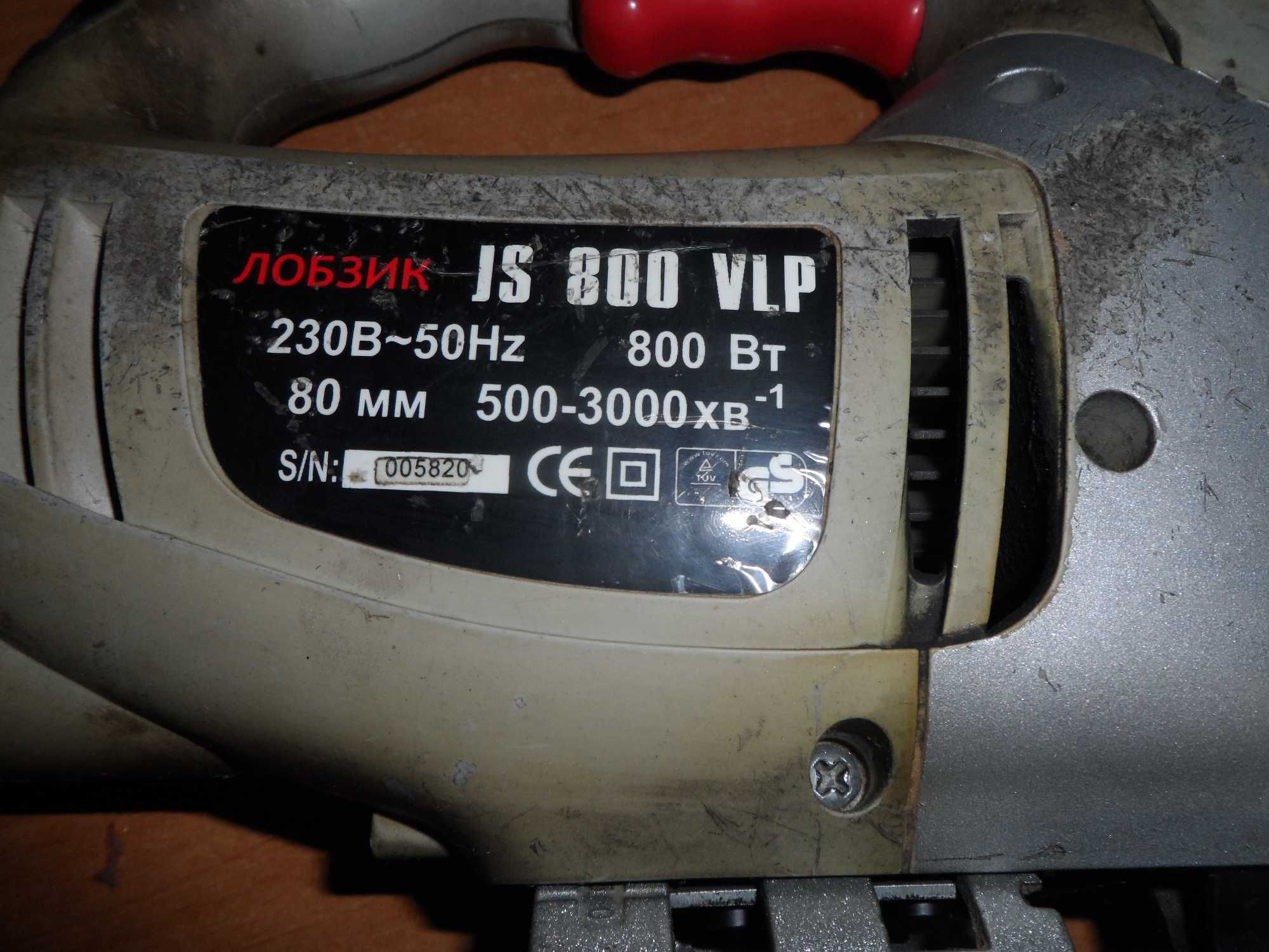 Электролобзик JS 800 VLP